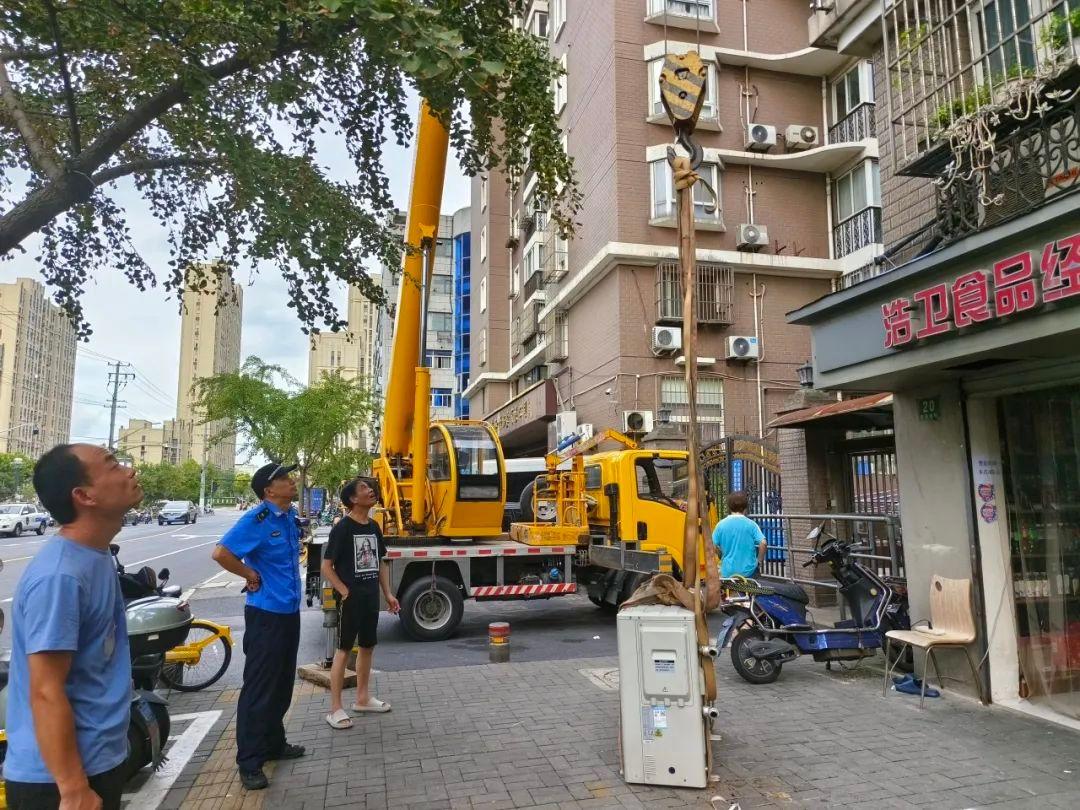 台风做好防范工作_街道防台风应急预案方案_