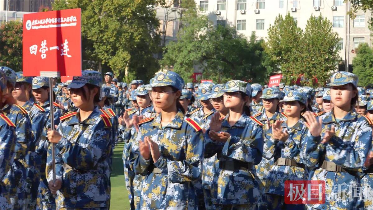 _楚雄师范学院新生开学_武大新生开学典礼